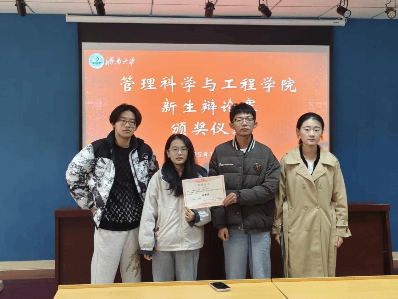 金沙国际娱乐城