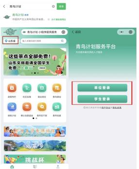 金沙国际娱乐城