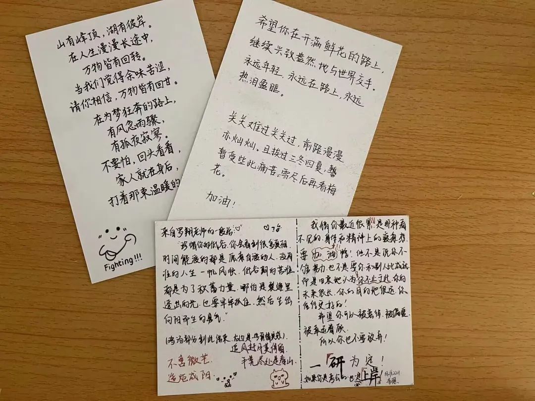 金沙国际娱乐城