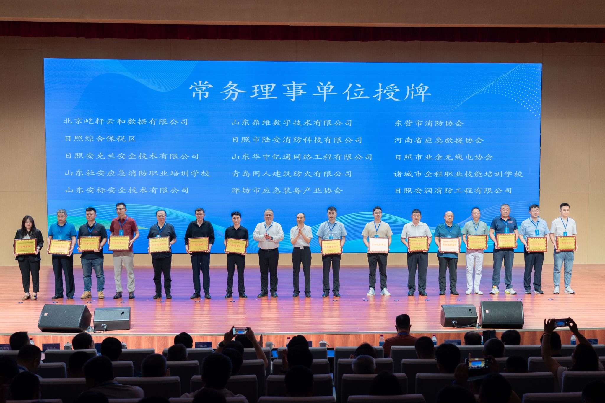 金沙国际娱乐城