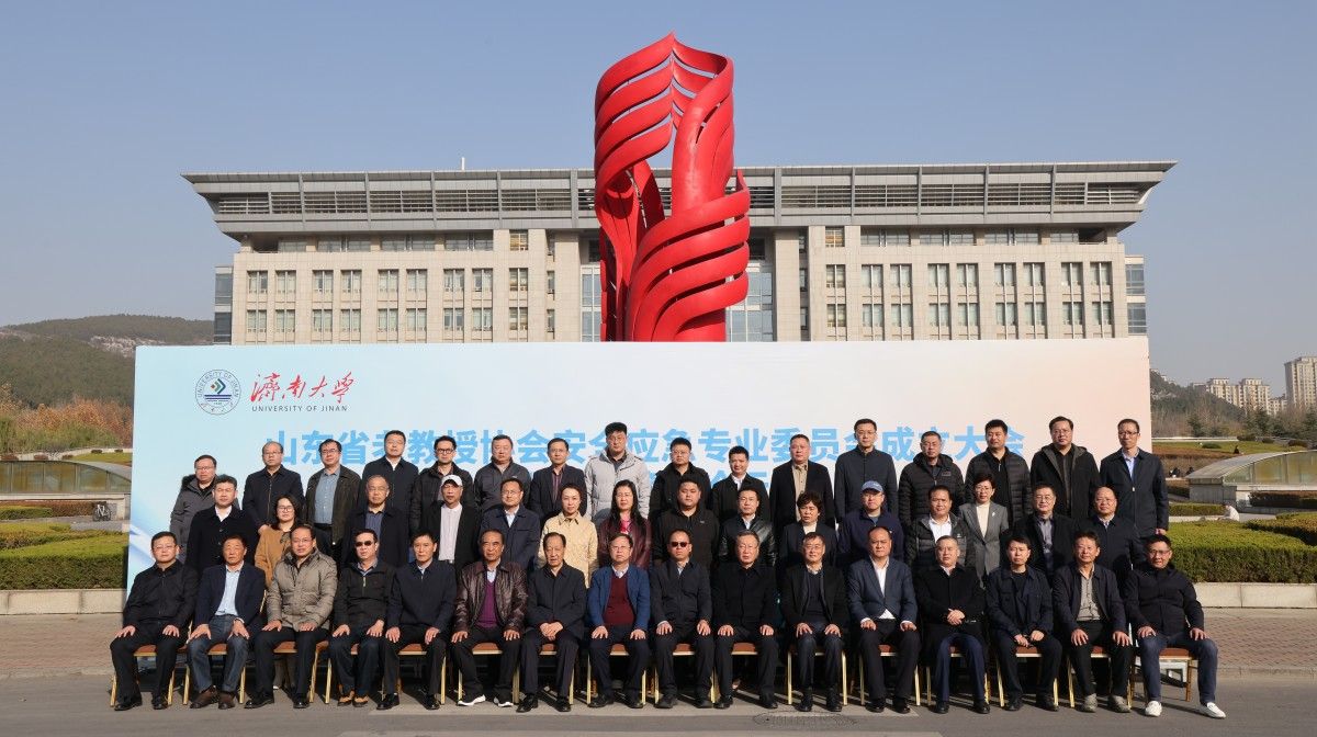 金沙国际娱乐城