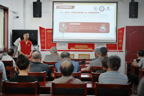 金沙国际娱乐城