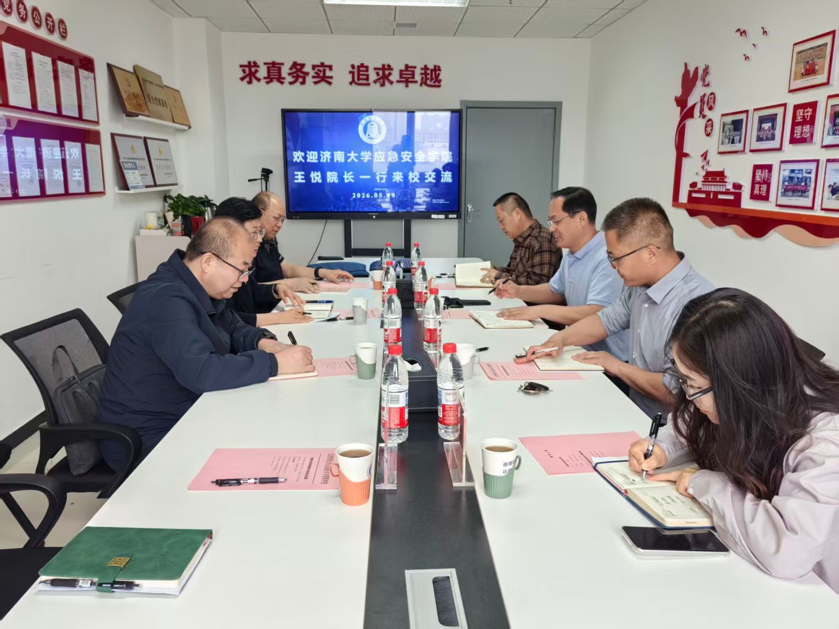 金沙国际娱乐城