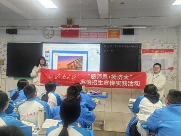 金沙国际娱乐城