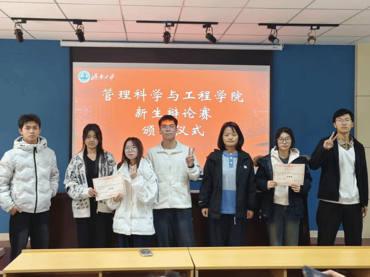 金沙国际娱乐城