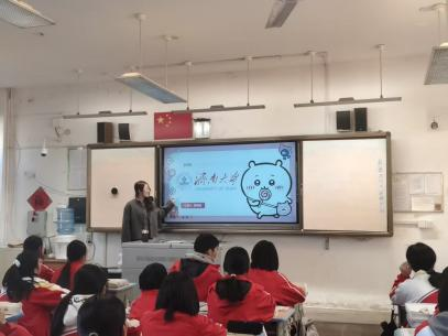 金沙国际娱乐城