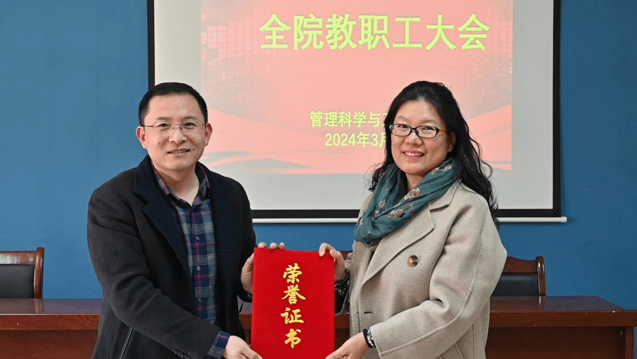 金沙国际娱乐城