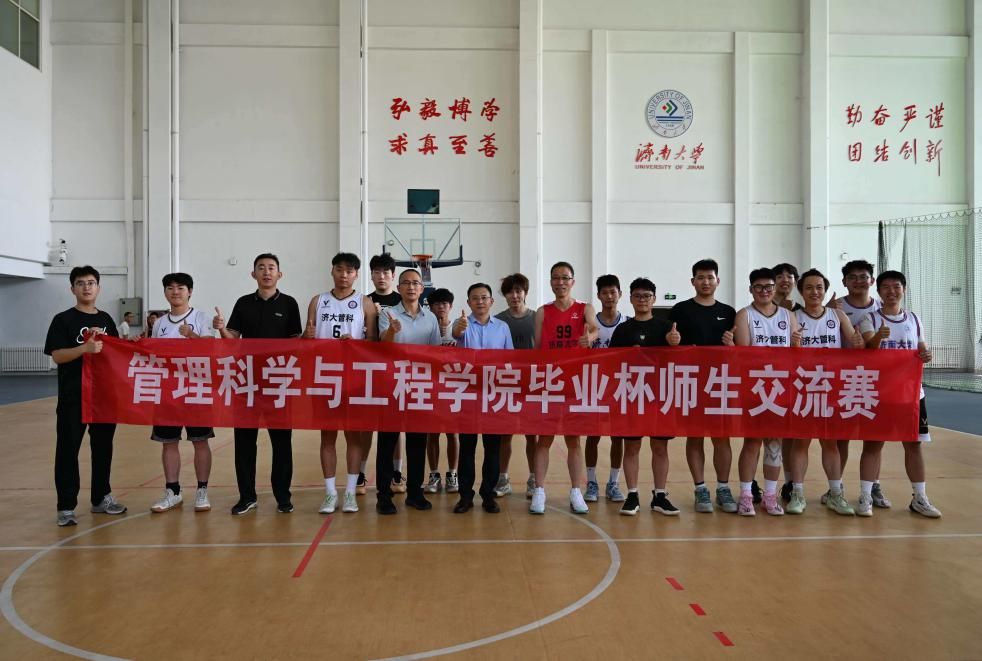 金沙国际娱乐城