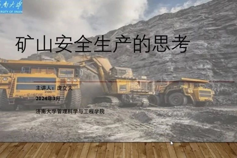 金沙国际娱乐城