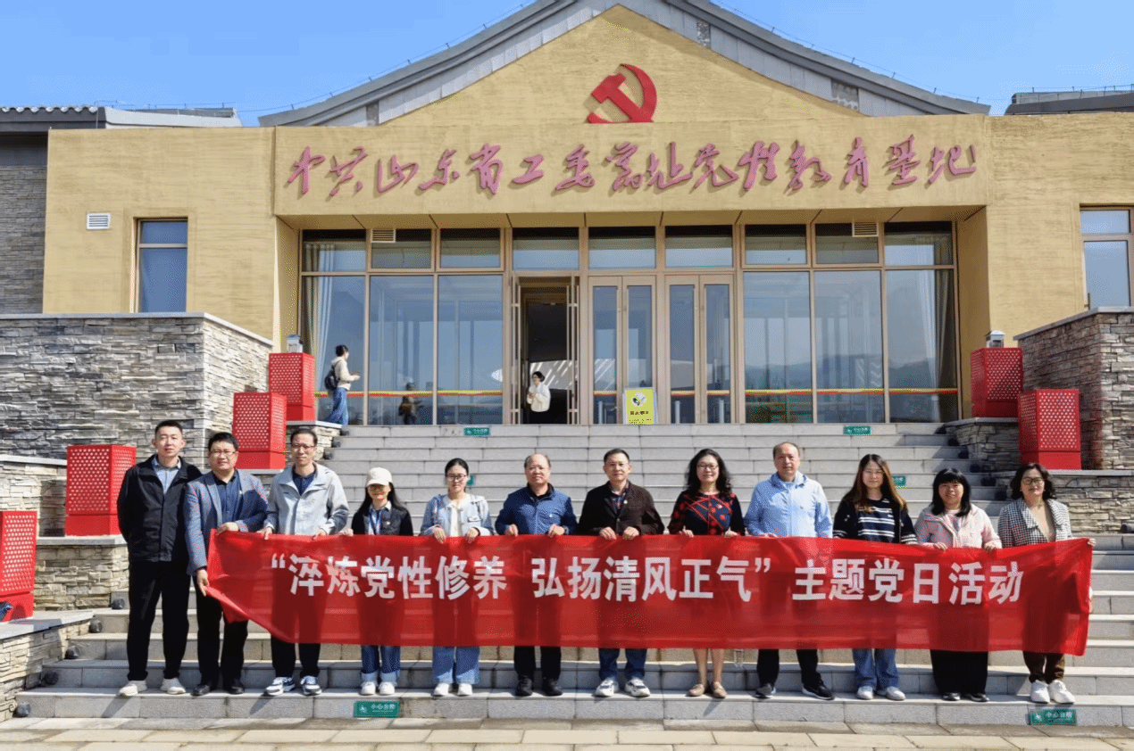 金沙国际娱乐城