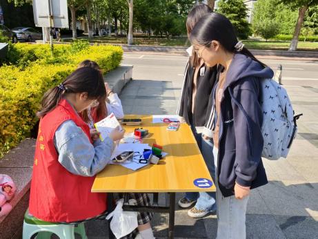 金沙国际娱乐城