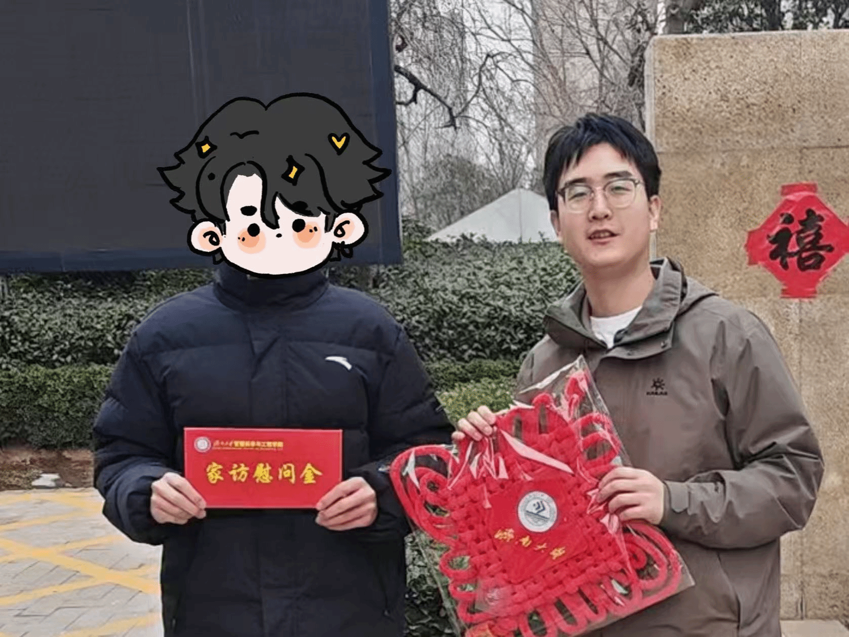 金沙国际娱乐城