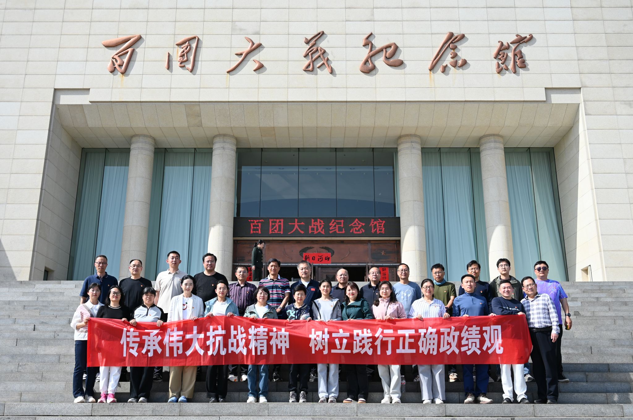 金沙国际娱乐城