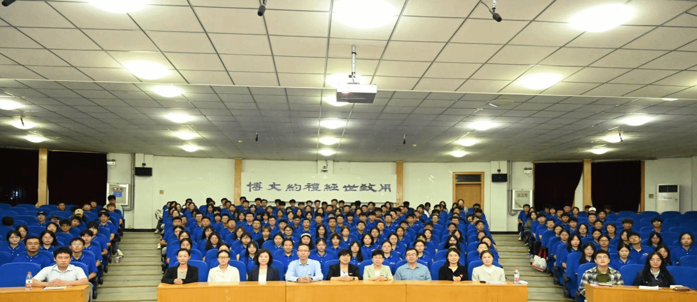 金沙国际娱乐城