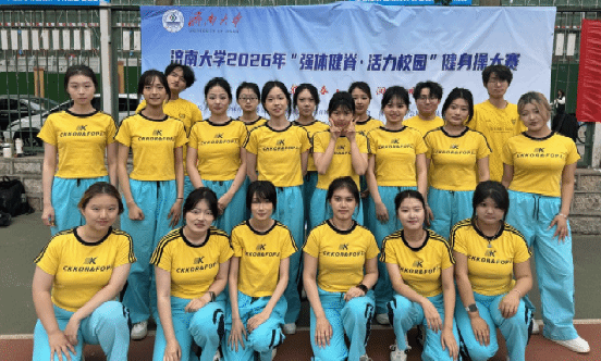 金沙国际娱乐城