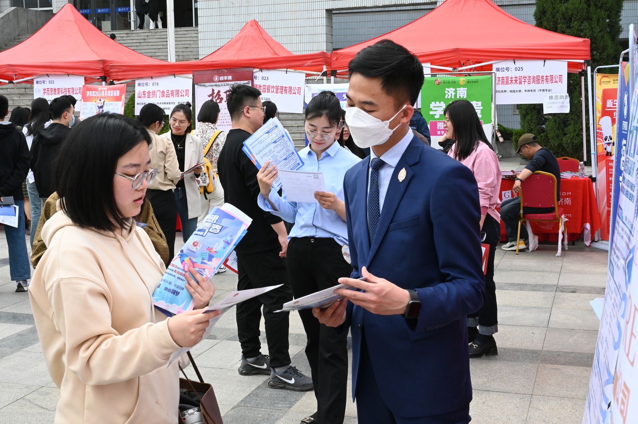 金沙国际娱乐城