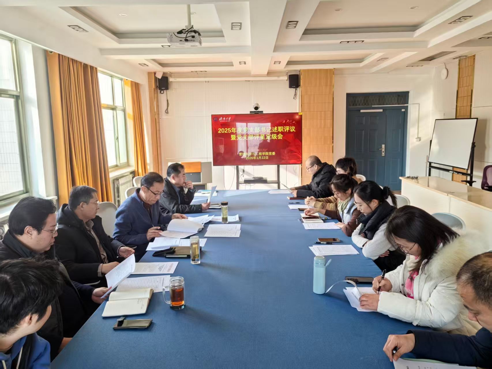 金沙国际娱乐城