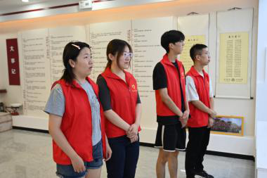 金沙国际娱乐城