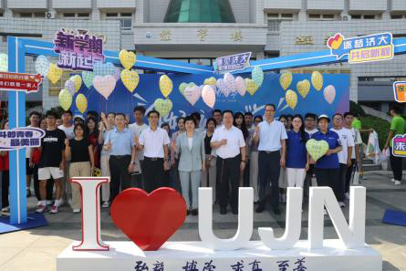 金沙国际娱乐城