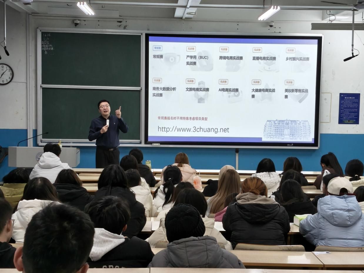 金沙国际娱乐城