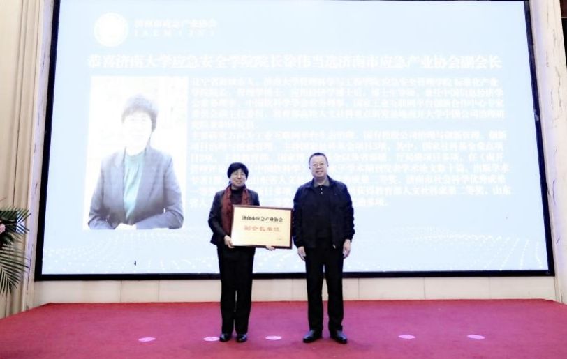 金沙国际娱乐城