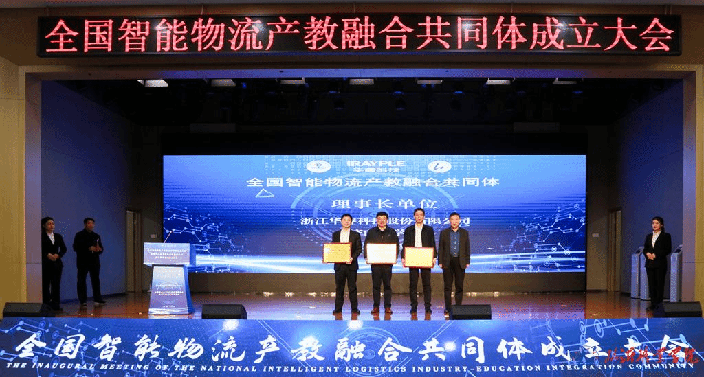 金沙国际娱乐城