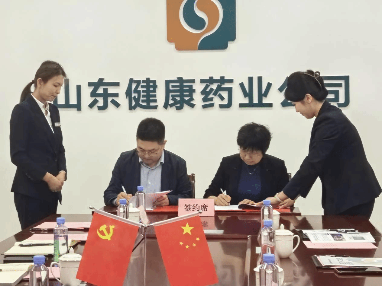 金沙国际娱乐城