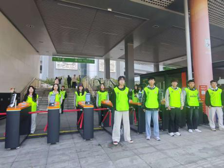 金沙国际娱乐城