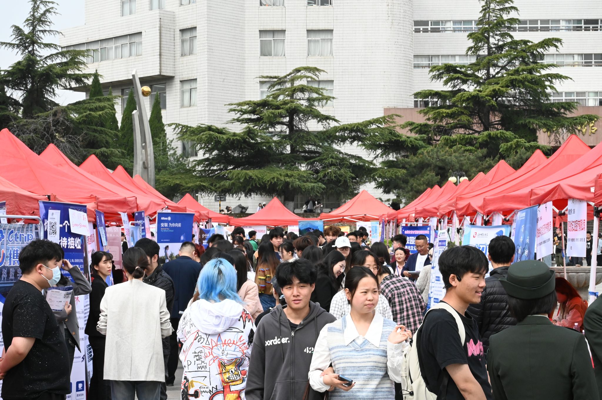 金沙国际娱乐城