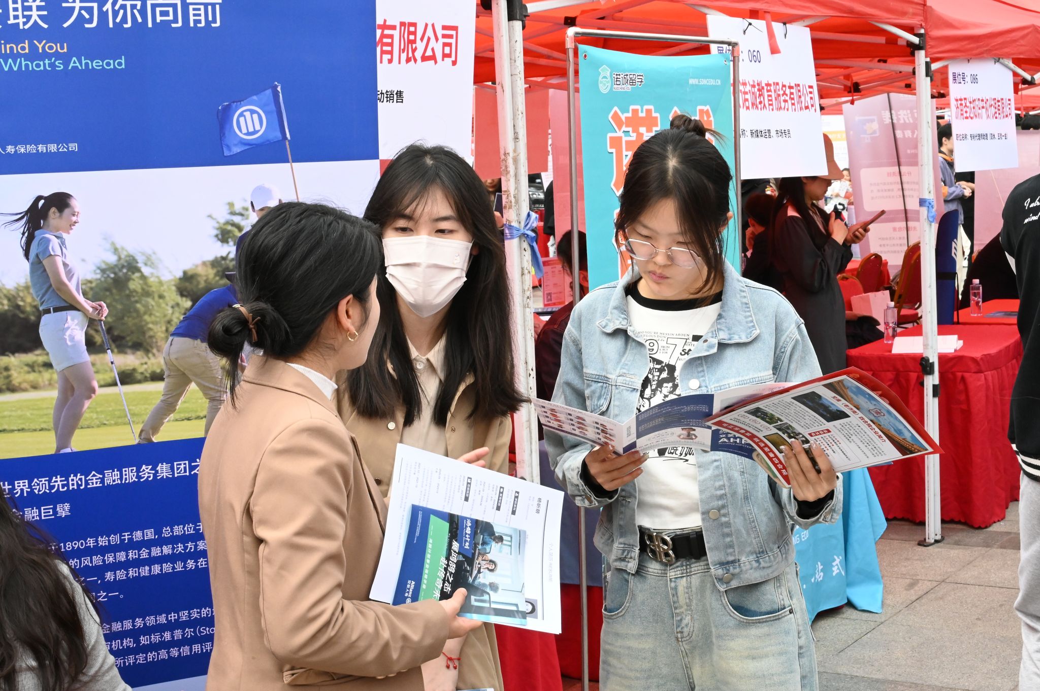 金沙国际娱乐城