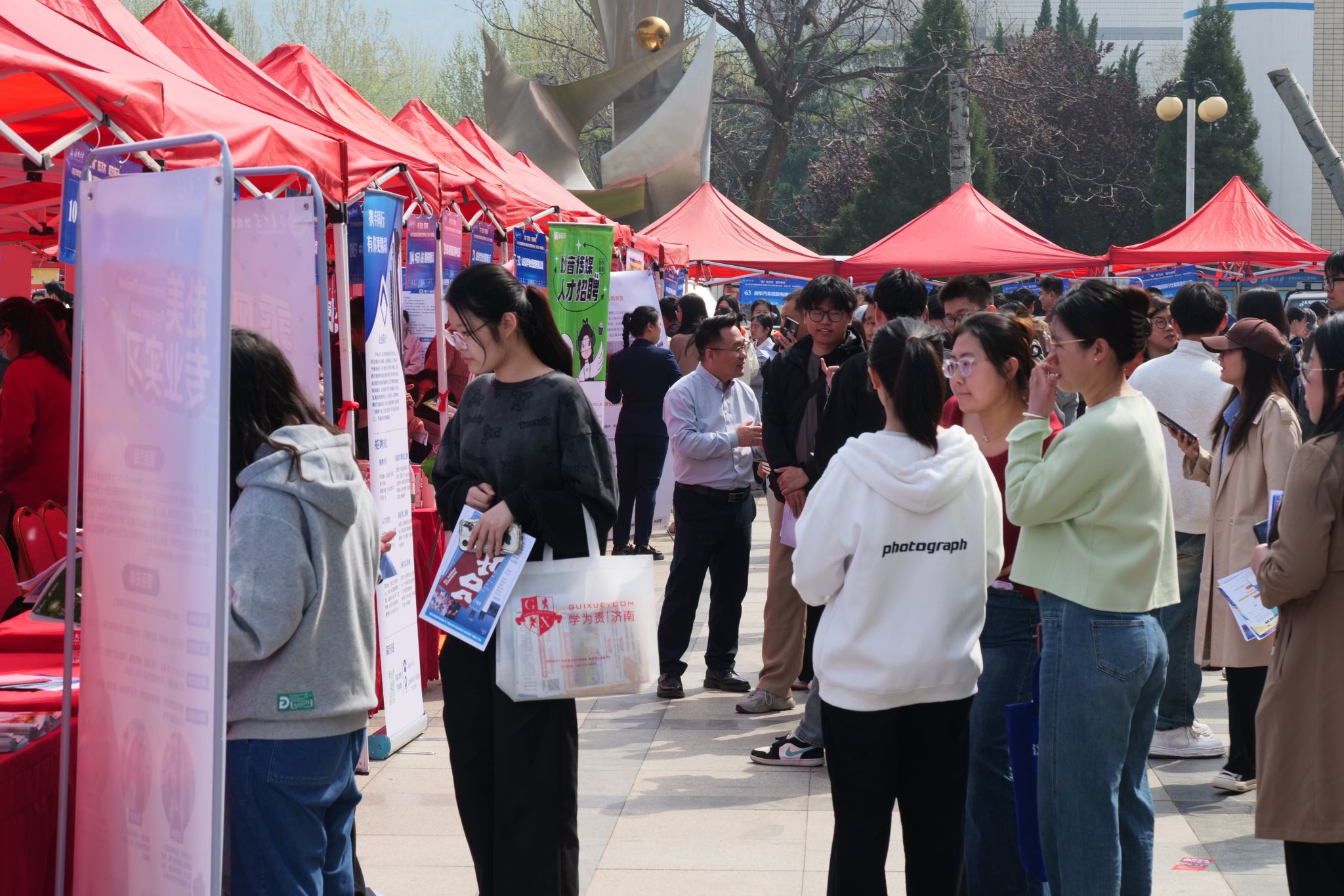 金沙国际娱乐城