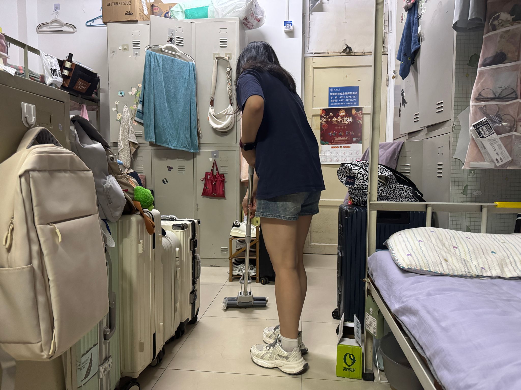 金沙国际娱乐城