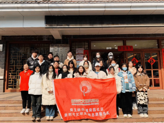 金沙国际娱乐城