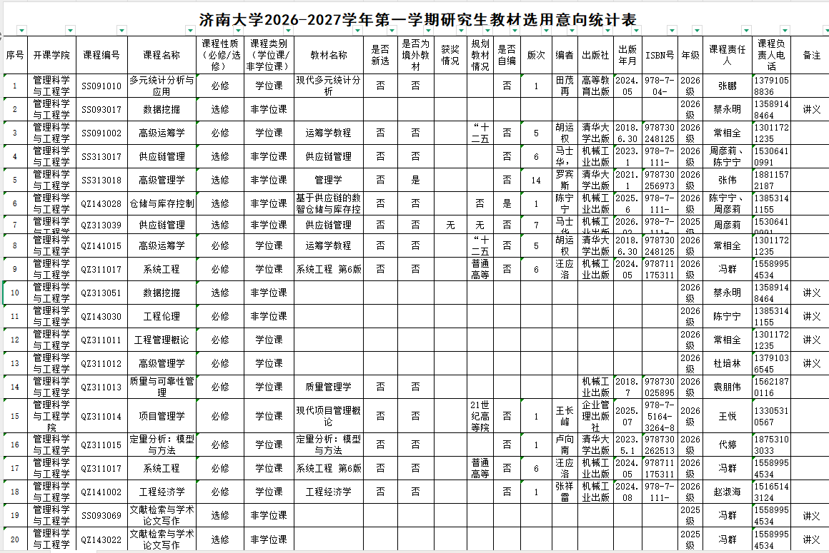 金沙国际娱乐城
