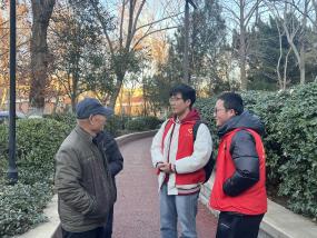 金沙国际娱乐城