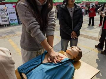 金沙国际娱乐城