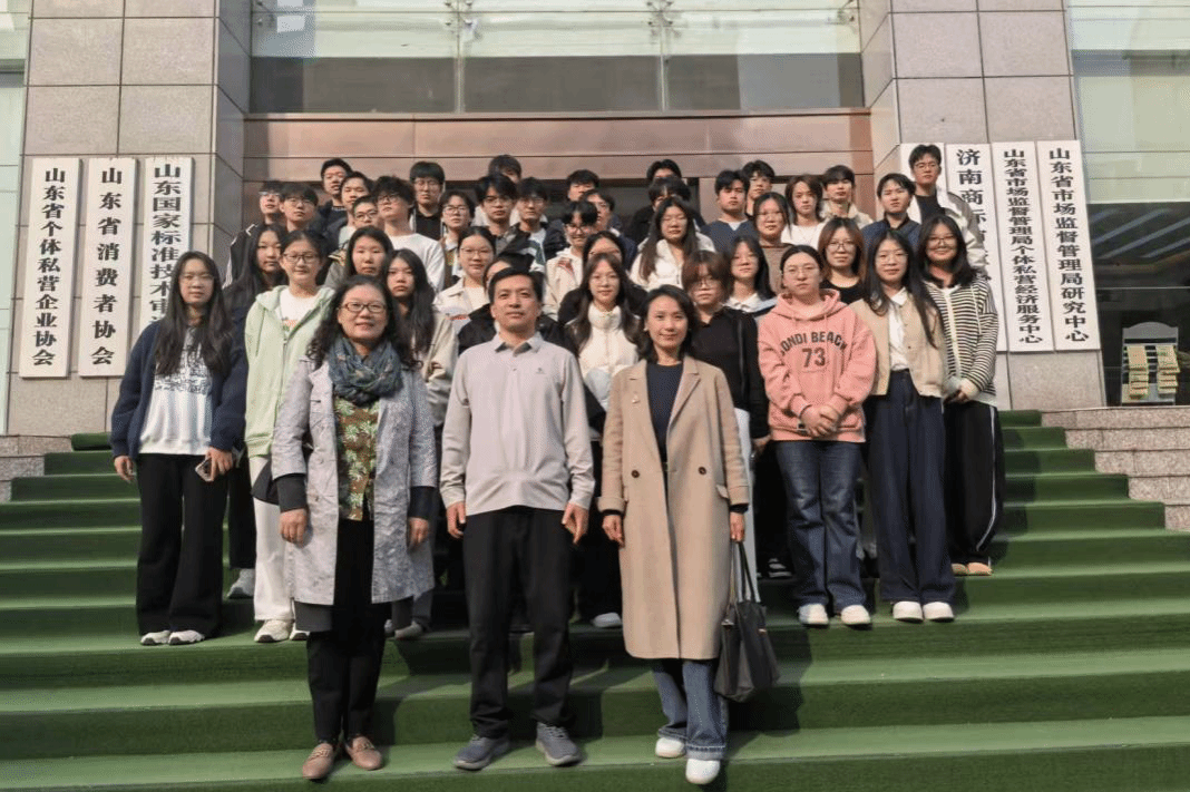 金沙国际娱乐城