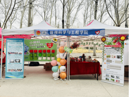 金沙国际娱乐城