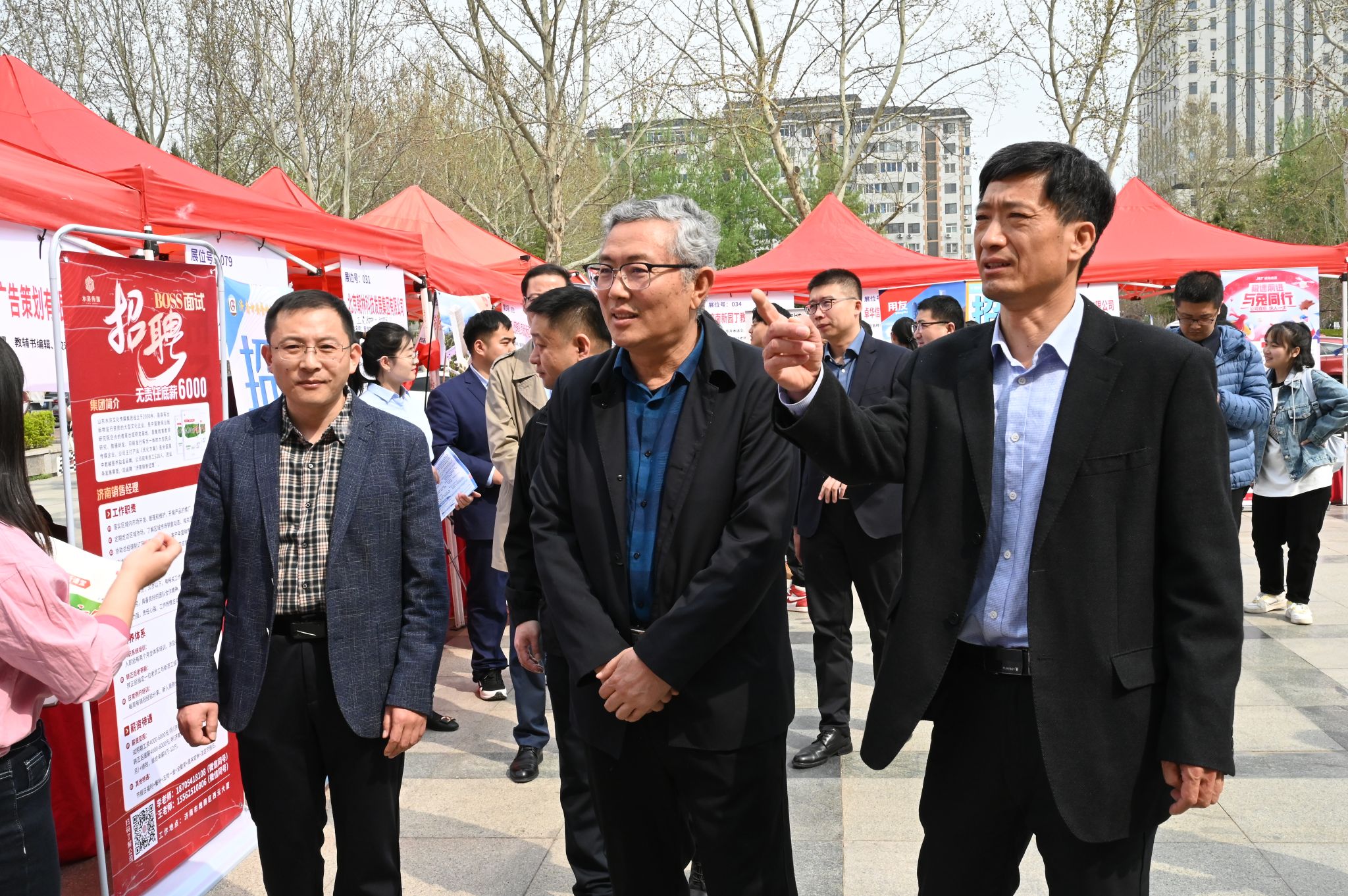 金沙国际娱乐城