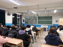 金沙国际娱乐城