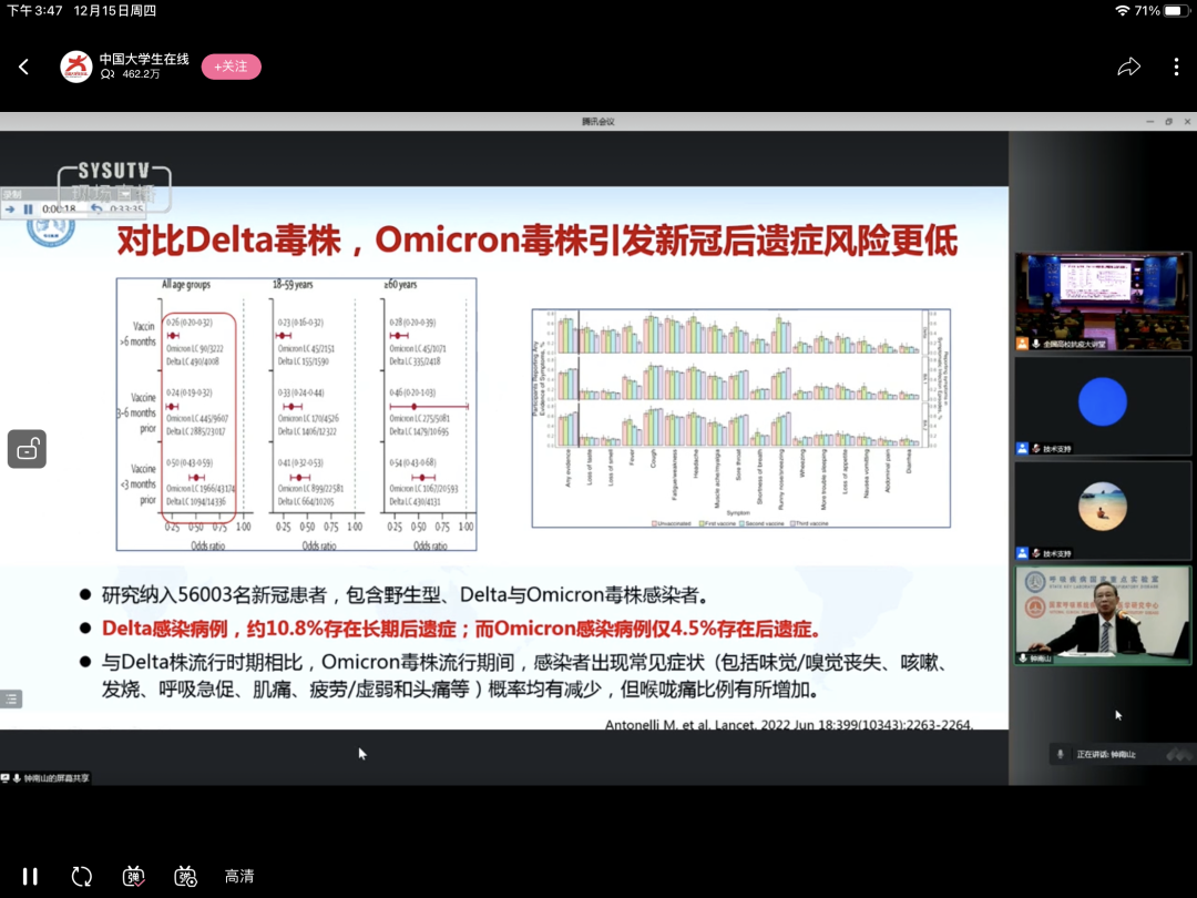 金沙国际娱乐城