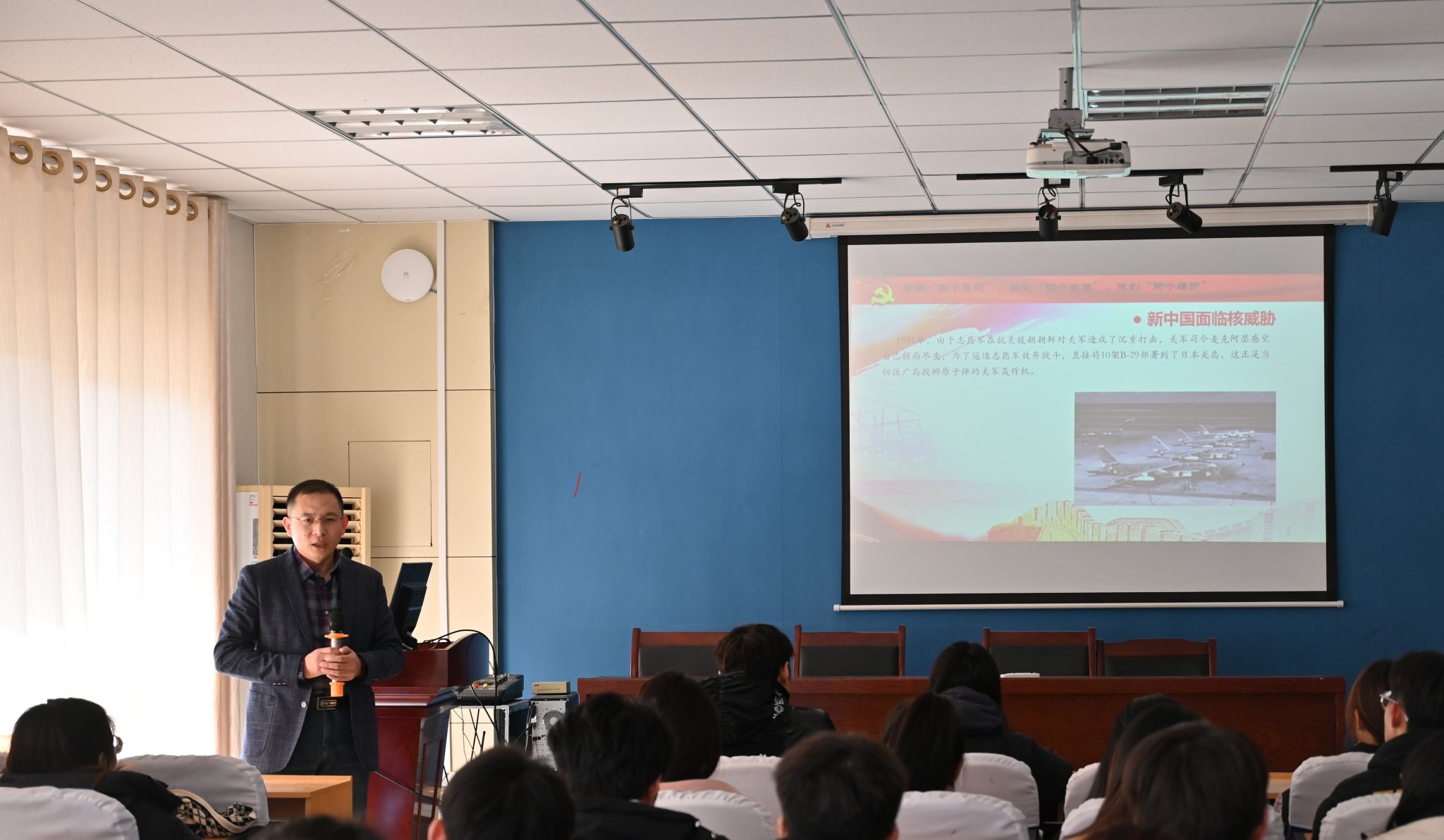 金沙国际娱乐城