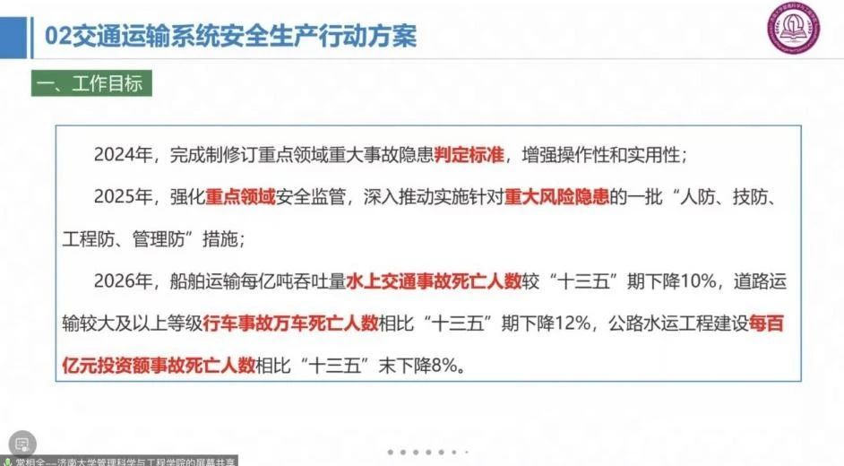 金沙国际娱乐城