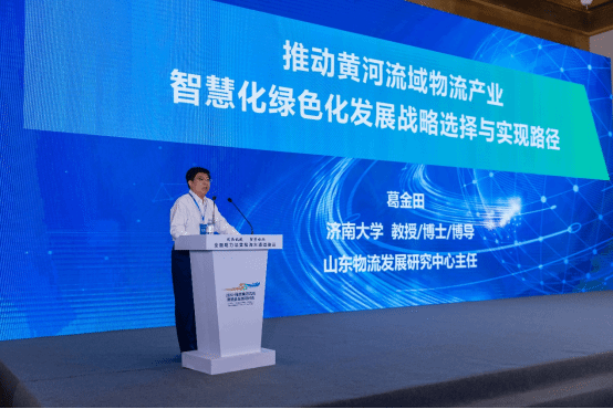 金沙国际娱乐城