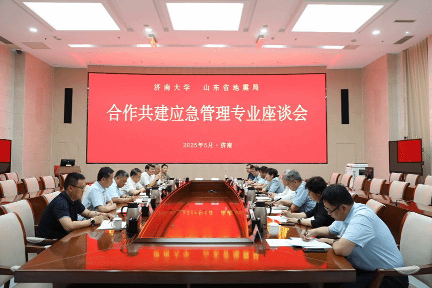 金沙国际娱乐城