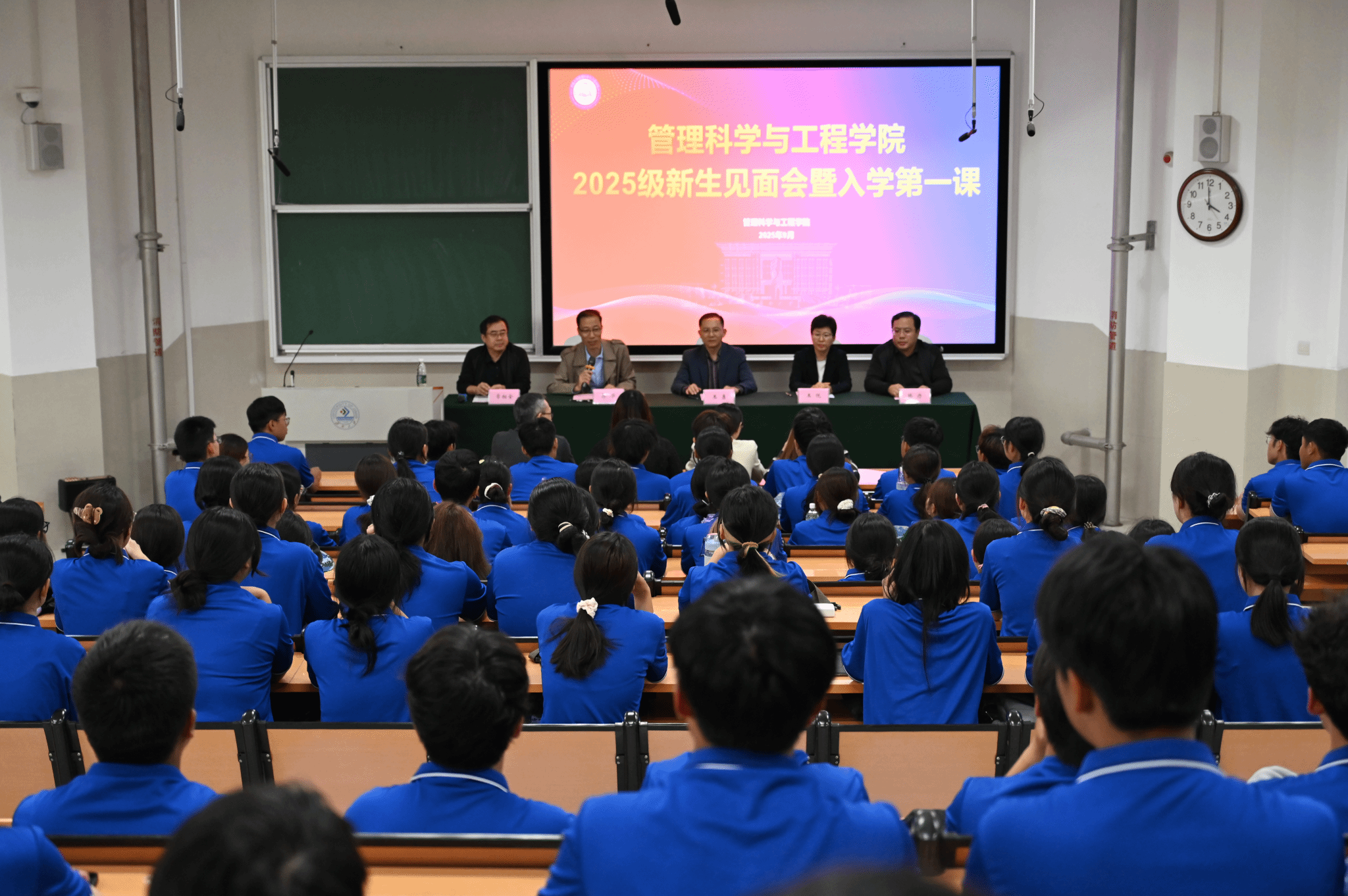 金沙国际娱乐城