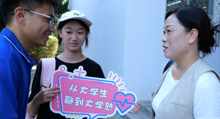 金沙国际娱乐城