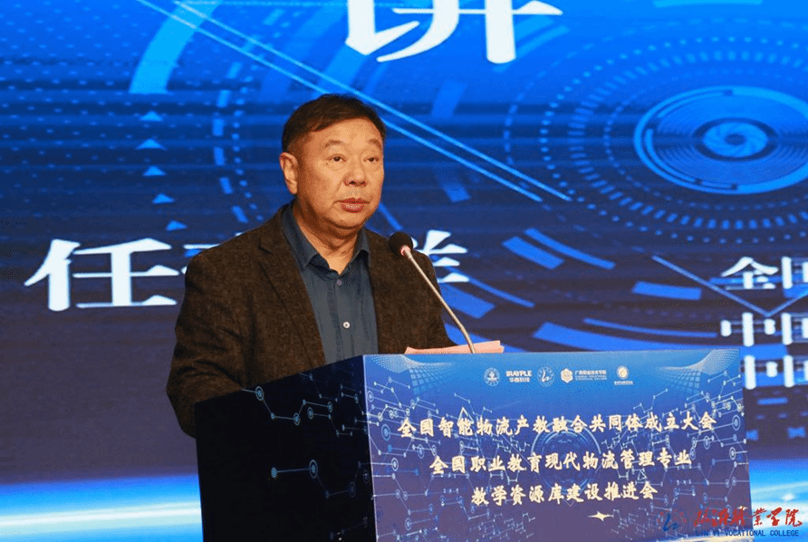 金沙国际娱乐城