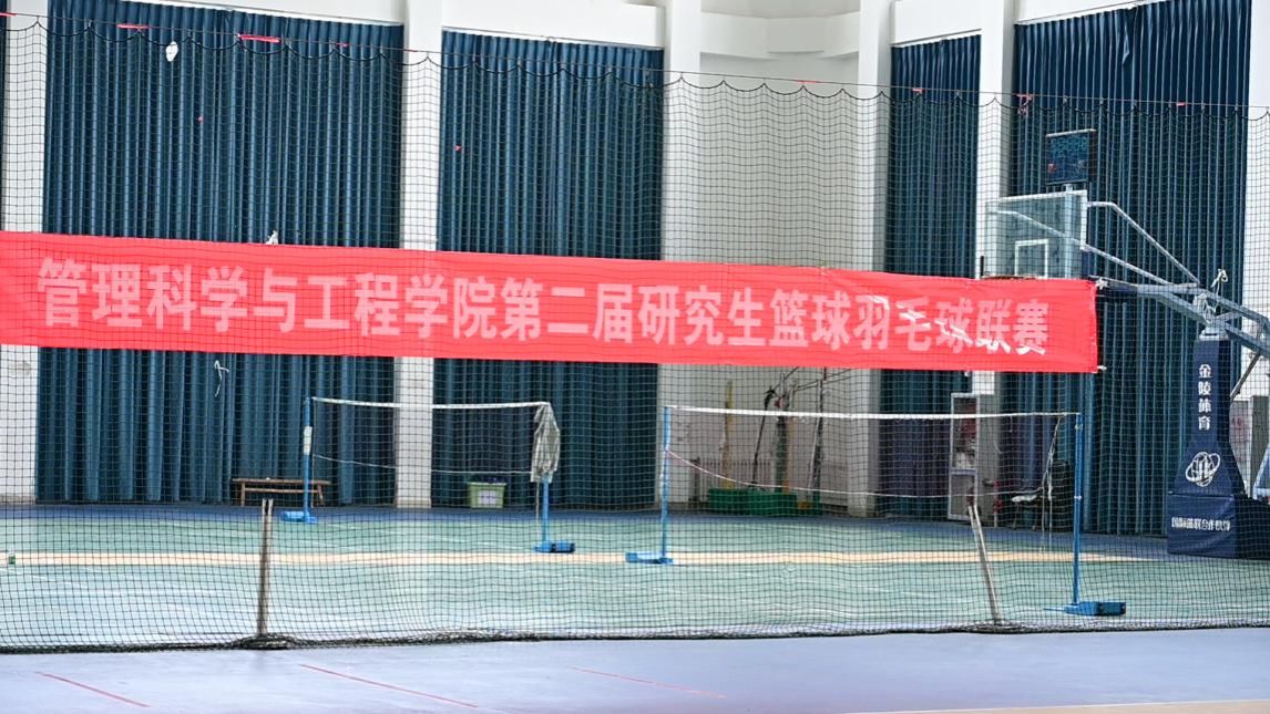 金沙国际娱乐城