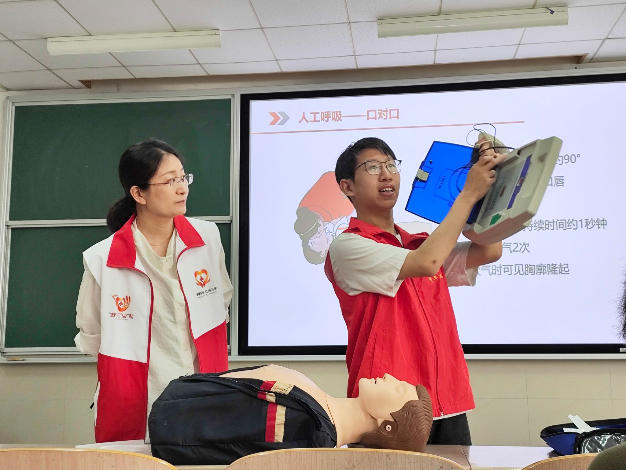 金沙国际娱乐城